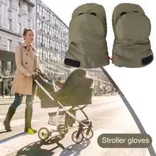 Горячая Распродажа, классические перчатки с нежной текстурой, 1 пара, зимняя коляска, муфта для рук, уличная детская коляска, флисовая накидка для рук