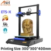 Anet ET5X 3D Printer All Metal High Precision Auto-leveling Semi-DIY Kit Dual Z Axis Dual Z Motors Printing size 300*300*400mm ► Photo 1/6
