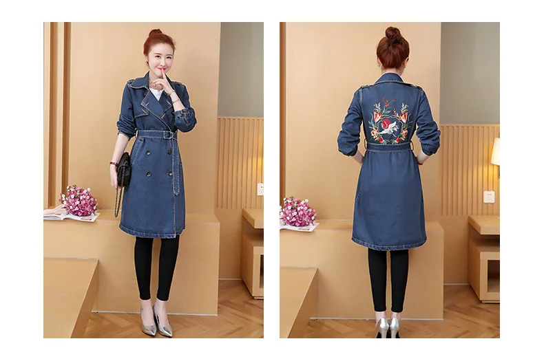 Photo Shoot Mid-length Jeans Coat Spring And Autumn New Style Trench Coat Large Size WOMEN'S Top Hong Kong Flavor CHIC Over