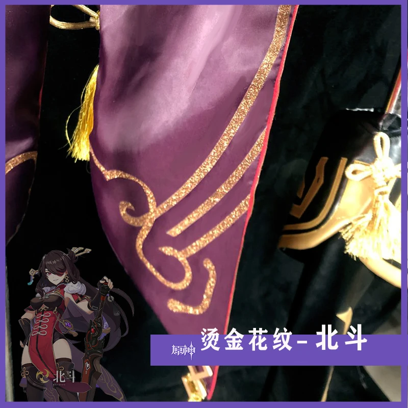 H1b091de8bfb64221875131a08fa9fd92l