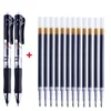 (Set of 2Pen+10 Refills) Press Type Gel Pen Black/blue/red Ink Bullet Spring 0.5 Mm School and Office Supplies (not Erasable) 5