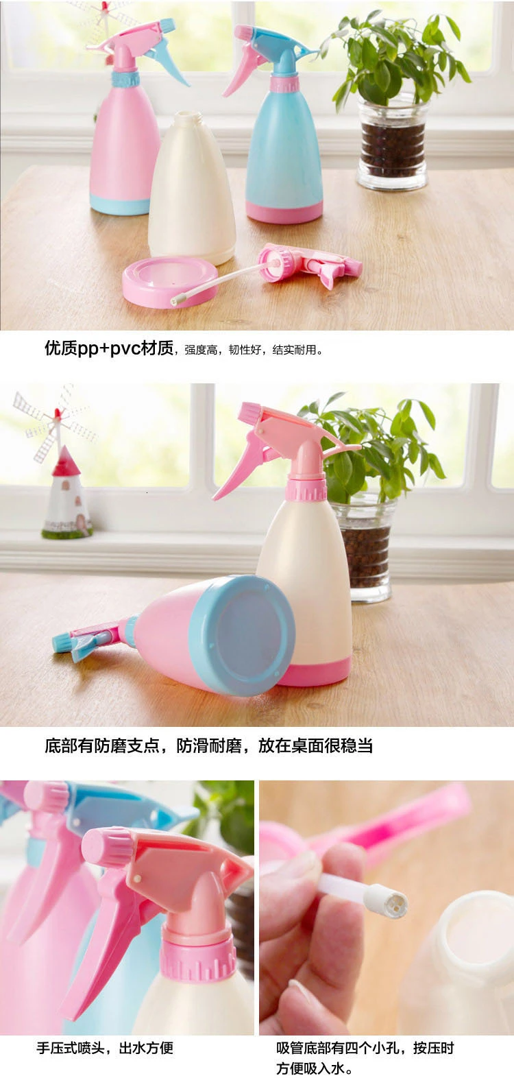 Home Flowers Small Watering Pot Meaty Botany Water Spray Pot Household Hand Pressure Spray Bottle Plastic Sprinkling Water Pot