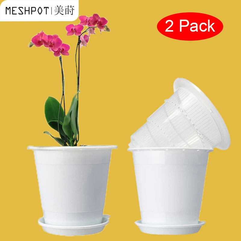 Meshpot 2 шт 4 дюйма щелевой чистый горшок с орхидеей отверстиями Plasitc садовый