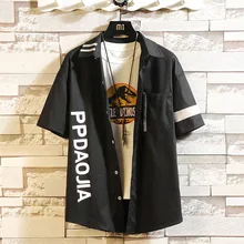 #0197 Summer Casual Shirt For Men Short Sleeve Letter Print Lapel Collar Plus Size M-5XL Fashion Mens Shirts Loose Streetwear