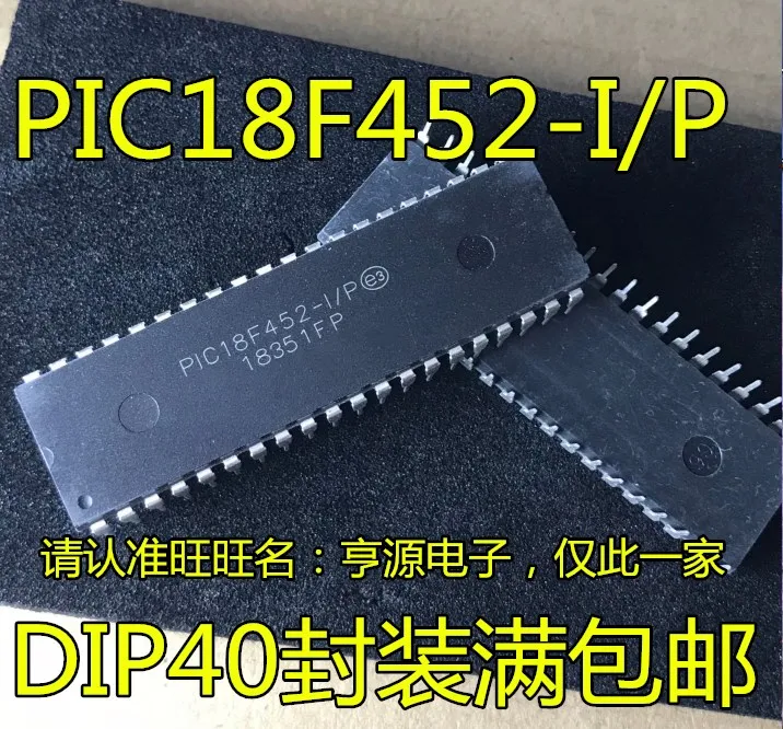 5 шт./лот PIC18F452-I/P PIC18F452 DIP40