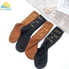 Модные хлопковые носки с буквенным принтом; классные носки с буквенным принтом; Длинные теплые мягкие удобные аксессуары для мужчин и женщин