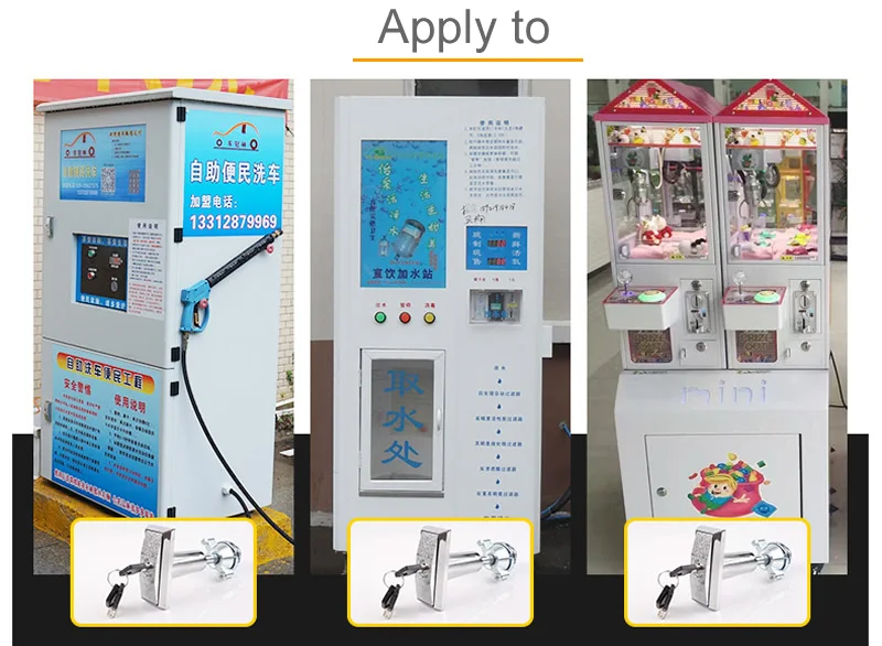 para Booth Game Machine, ATM Machine, Smart