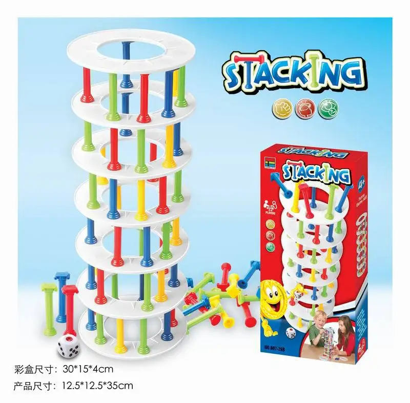 

Children Early Education Toy Jenga Cylindrical Balance Tower Game Educational Tabletop Game Kindergarten Toy