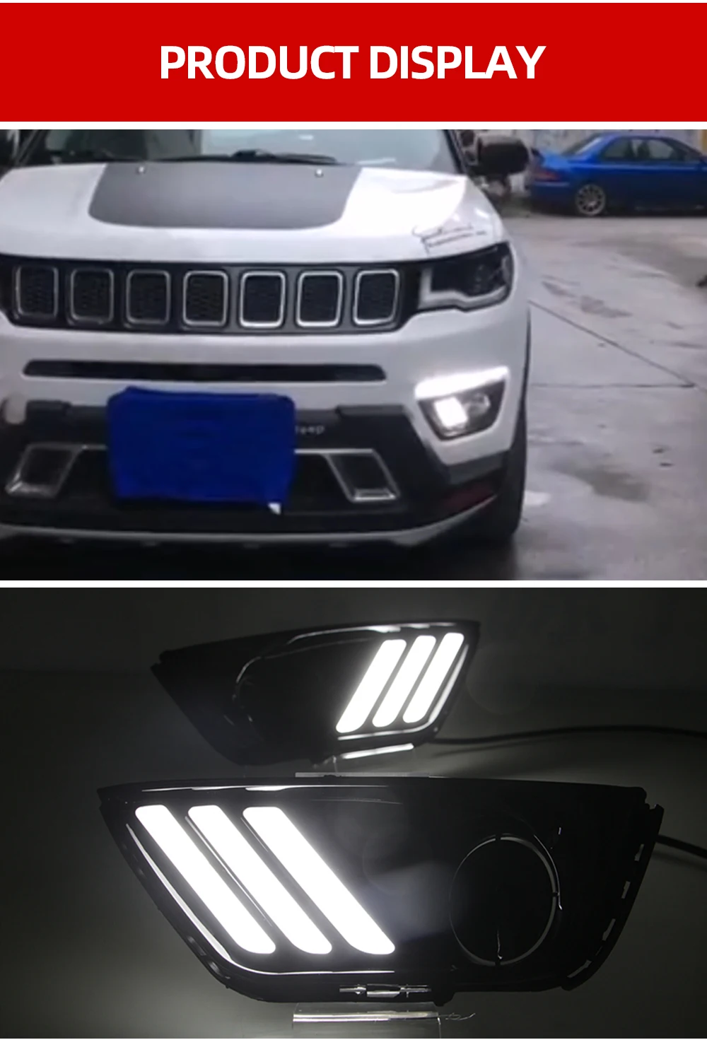 速-3-吉普指南者三色光导日行灯--75-英_11