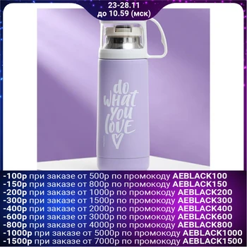 

Thermos "Do what you love", 350 ml, heat retention time 8 h