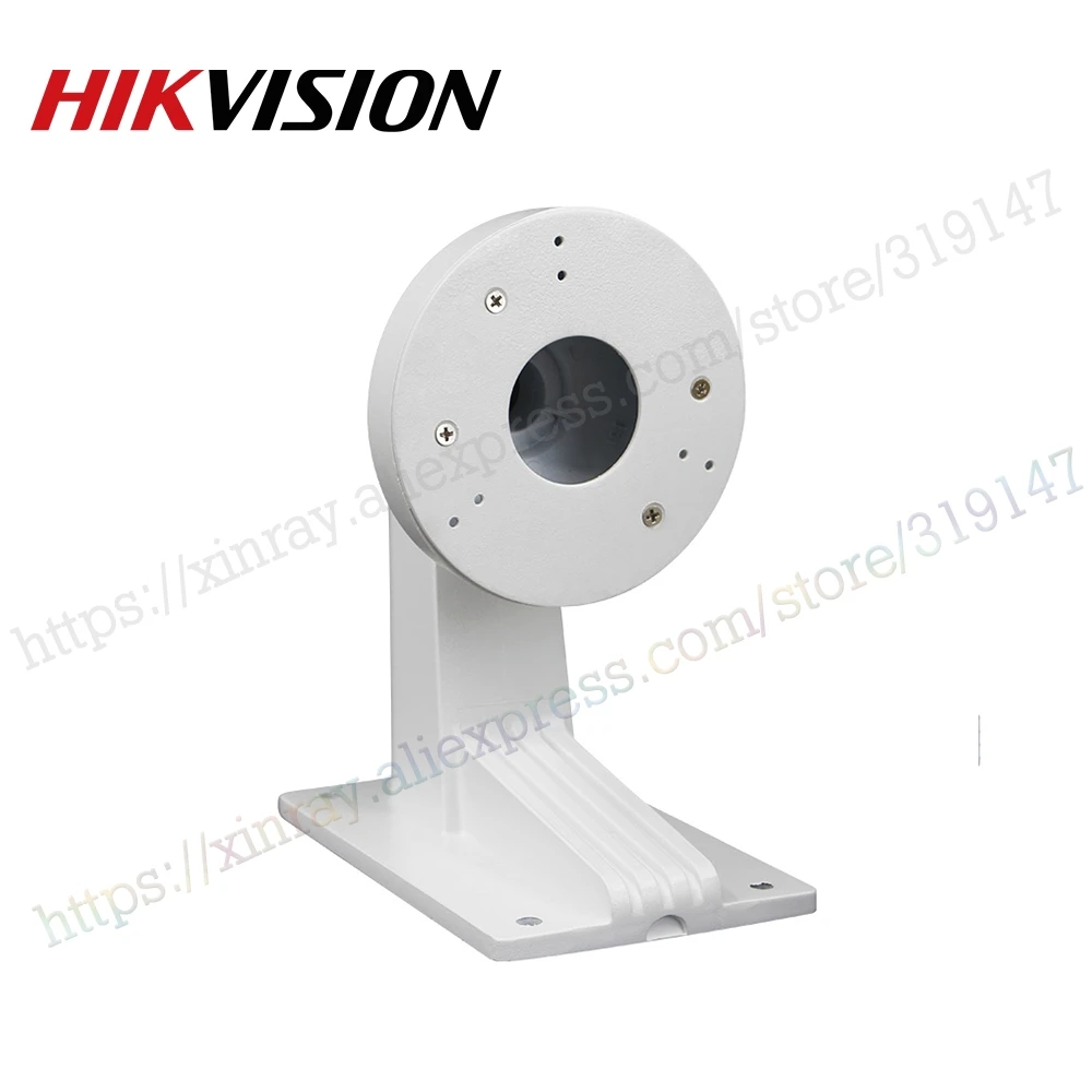 Hikvision кронштейн DS-1273ZJ-130-TRL настенный кронштейн для DS-2CD2312-I DS-2CD2332-I, DS-2CD2335-I DS-2CD3312-I DS-2CD3332-I и т. д