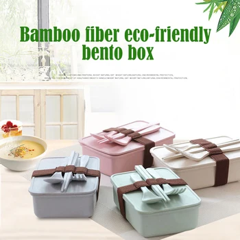 

Large Capacity Box Bamboo Fiber Lunch Container With -in Plastic Silverware And Sealing Strap 600ML