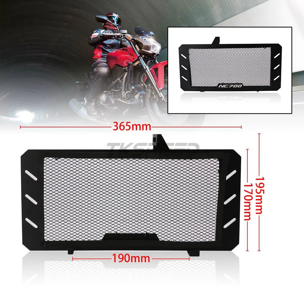 Черная решетка радиатора мотоцикла Крышка Масляного кулера для HONDA NC700 NC750 X/S NC700S