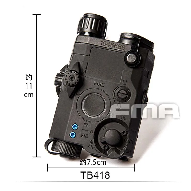Военный Чехол-батарея FMA Tactical PEQ 15 LA-5 BK/DE/FG