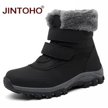 JINTOHO/зимние женские ботинки; Модные женские зимние ботинки; женские теплые зимние ботинки; повседневная женская обувь; обувь на платформе