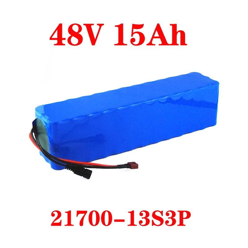21700-48V15Ah