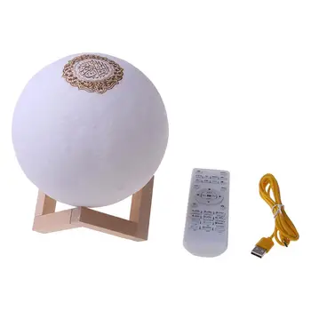 

Quran Bluetooth Speakers Remote Control LED Nigt Moon Lamp Quran Speaker B36A
