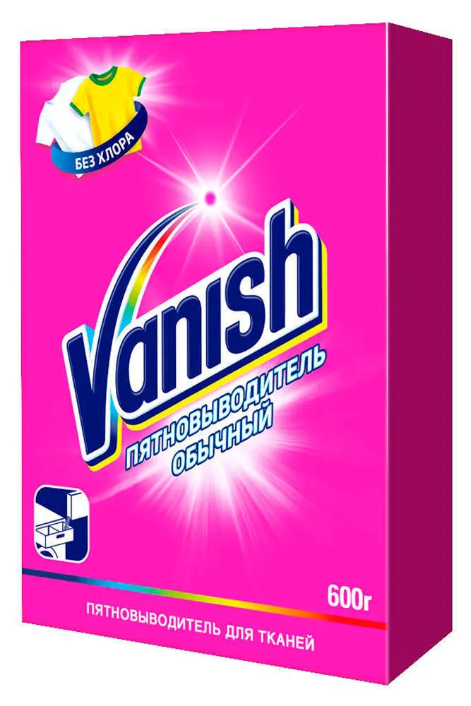 Пятновыводитель для тканей порошкообразный Vanish, 600 гр