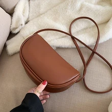 Ретро Гонконгский стиль маленькая сумка для женщин популярная новая Корейская стильная сумка сетчатая красная модная сумка-седло