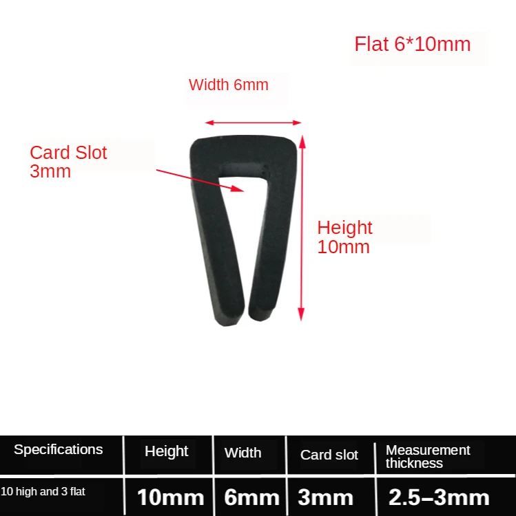 Flat  6_10mm