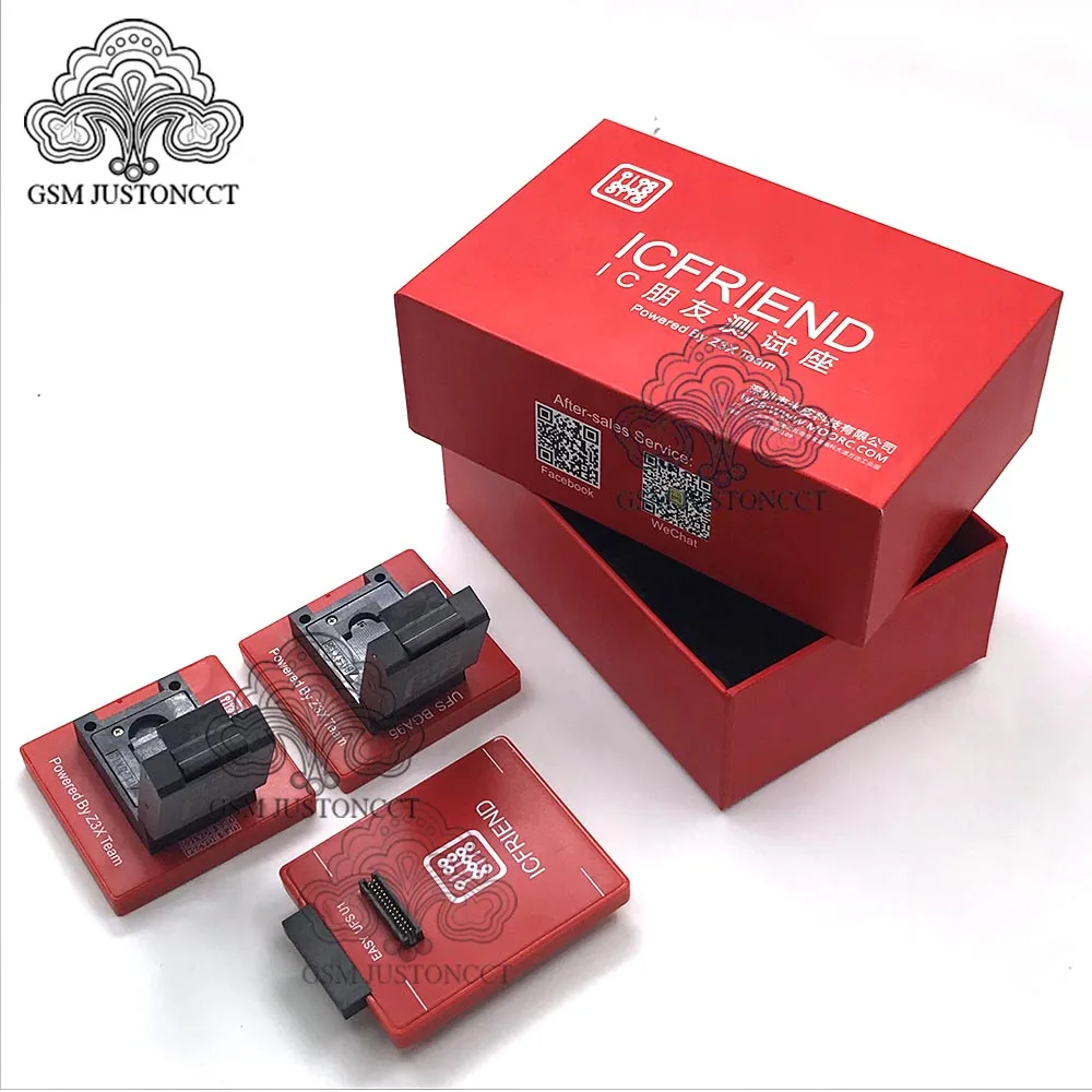ic friend 3 in 1 set - gsmjustoncct - B 