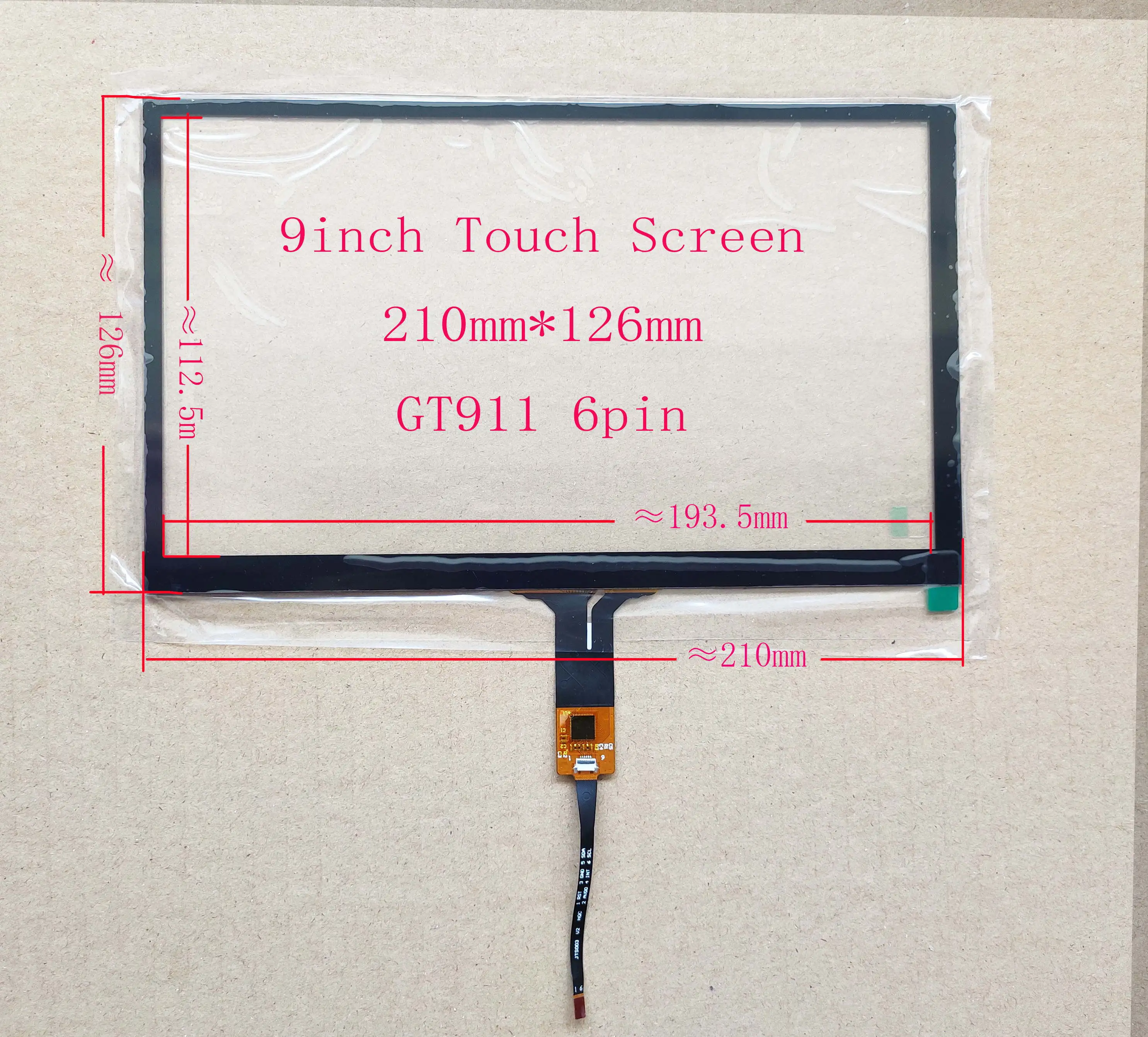 9 inch IIC USB Capaictive Сенсорный экран 4,3/5/6,2/6,5/7/8/9/10,1 дюймов Поддержка Raspberry Android Linux WIN 7 8 10 Поддержка некоторые мобильного телефона из закаленного стекла - Цвет: 9 inch IIC