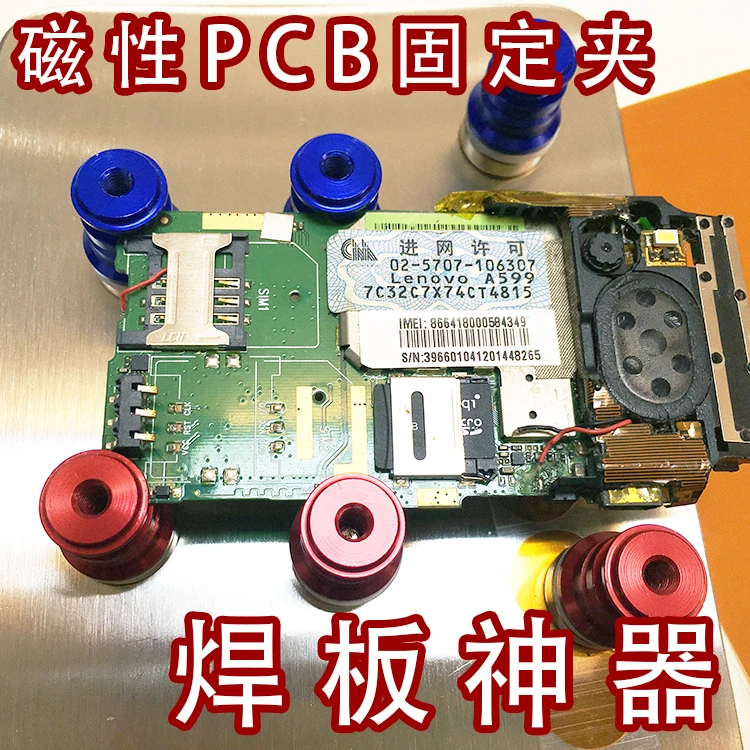 Печатная плата PCB ремонт мобильного телефона электронные инструменты ремонт материнской платы Мобильный телефон хвост разъем магнитный зажим приспособление