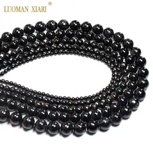 Wholesale Natural Black Tourmaline Round Gem Stone Beads For Jewelry Making DIY Bracelet Necklace 4/6/8/10/12mm Strand 15''