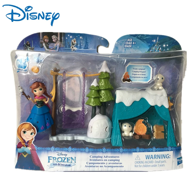 frozen small toys