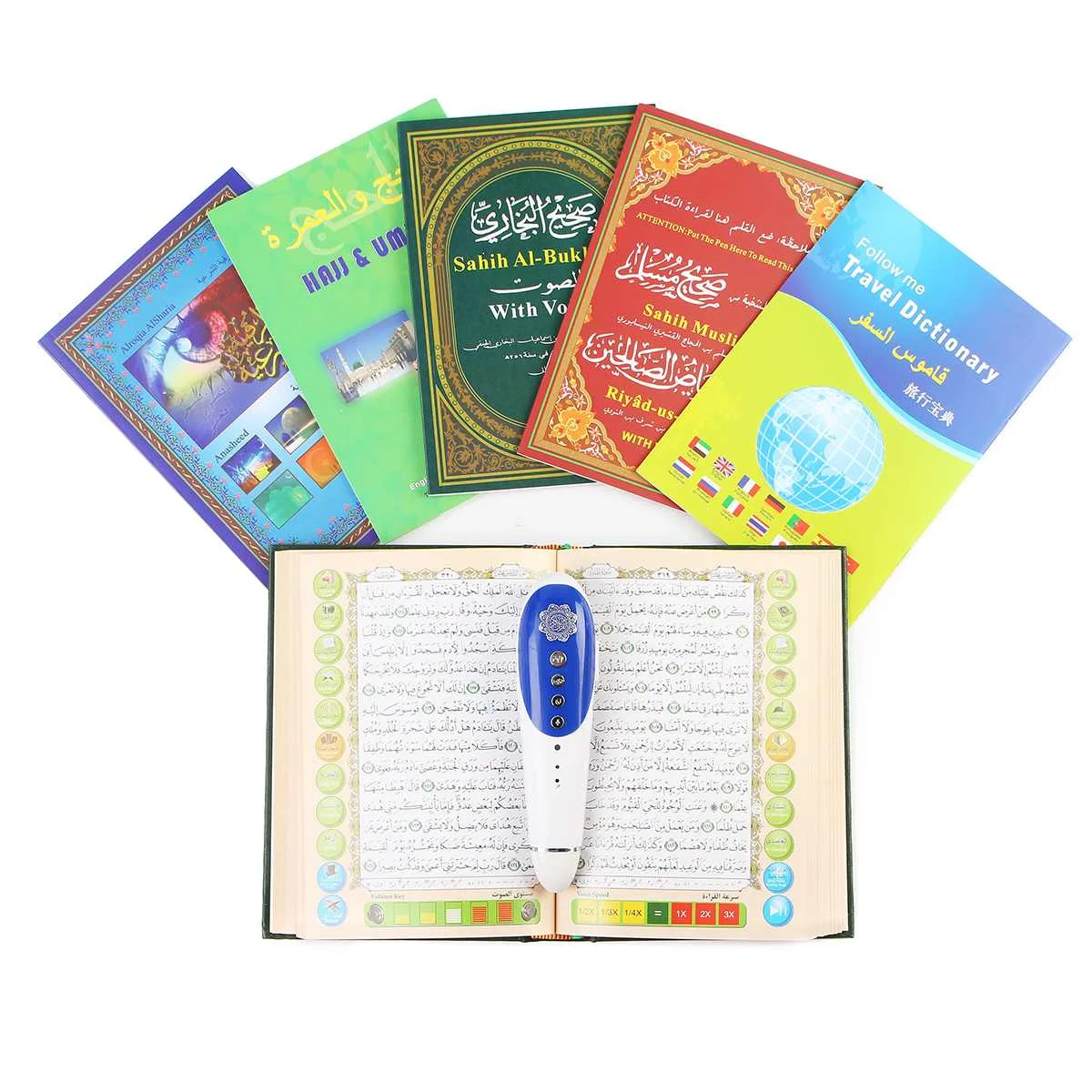 Digital Quran Pen Reader Holy Quran Book MP3