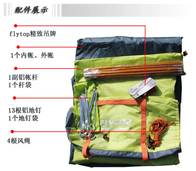 Flytop barraca de acampamento ao ar livre 2 pessoas ou 3perons dupla camada pólo aluminio anti neve ao ar livre barraca da famatil