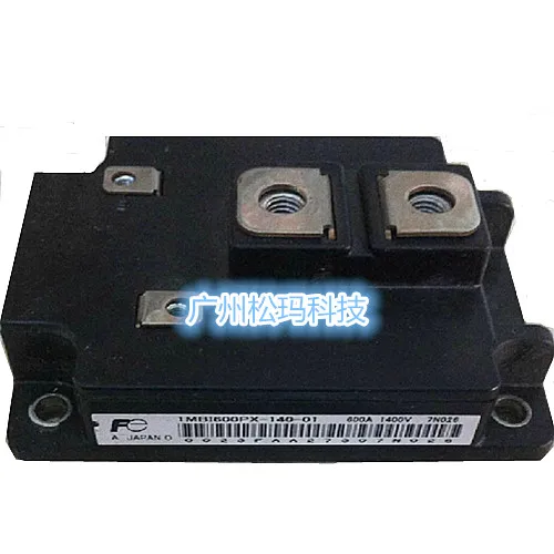 

IGBT module 1MBI600PX-140 600A 1400V quality assurance--SMKJ