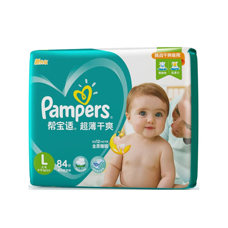 Pampers ультра-тонкие сухие подгузники LV Bang L84 Pampers LV Bang подгузники