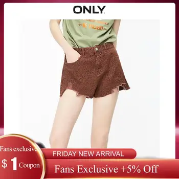 

ONLY Women's High-rise Leopard Print Raw-edge Denim Shorts | 119243550