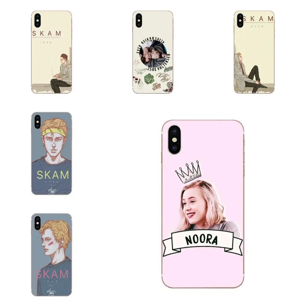 Хороший норвежский ТВ Gay Drama Skam ТПУ чехлы Чехол для Huawei P7 P8 P9 P10 P20 P30 Lite Mini Plus Pro 2017 2018