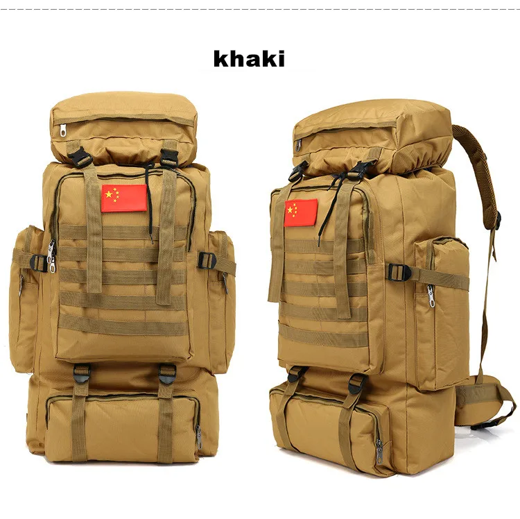 4470607193_143070635