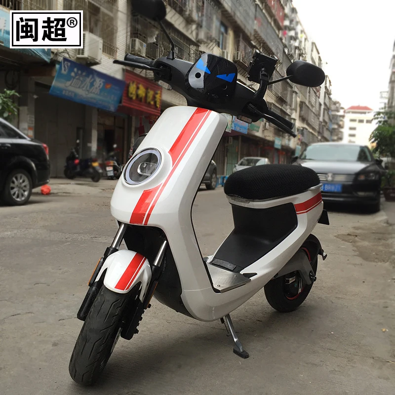 Niu наклейки для скутеров один набор для Niu M1