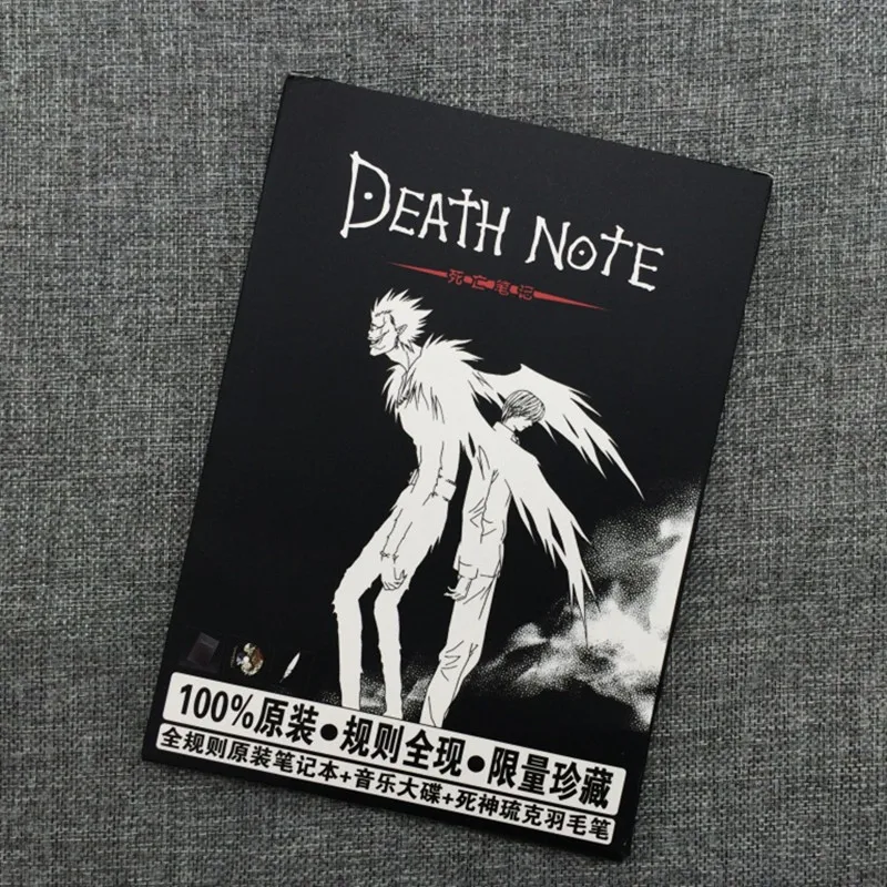 New Death Note Anime Notebook Gift Feather Pen Traveler Handbook Anime Peripheral Pocket Book Learning Stationery Cosplay Gifts Jewelry Tools Equipments Aliexpress