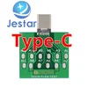 3pcs/lot Micro USB PCB Test Board Charging Dock Flex Tester for iPhone Andorid Type-C Smartphone repair ► Photo 3/4