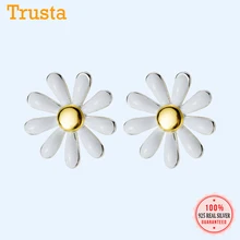 Trustdavis S925 Botany Marguerite цветок серьги гвоздики для женщин леди подарок 925 пробы серебряные ювелирные изделия оптом DA383
