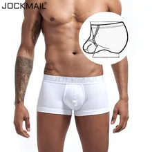 Jockmail бренд мужского нижнего белья мужские боксеры хлопок Cuecas Боксеры пенис чехол для колец U выпуклая низкая талия дышащее мужское белье белый