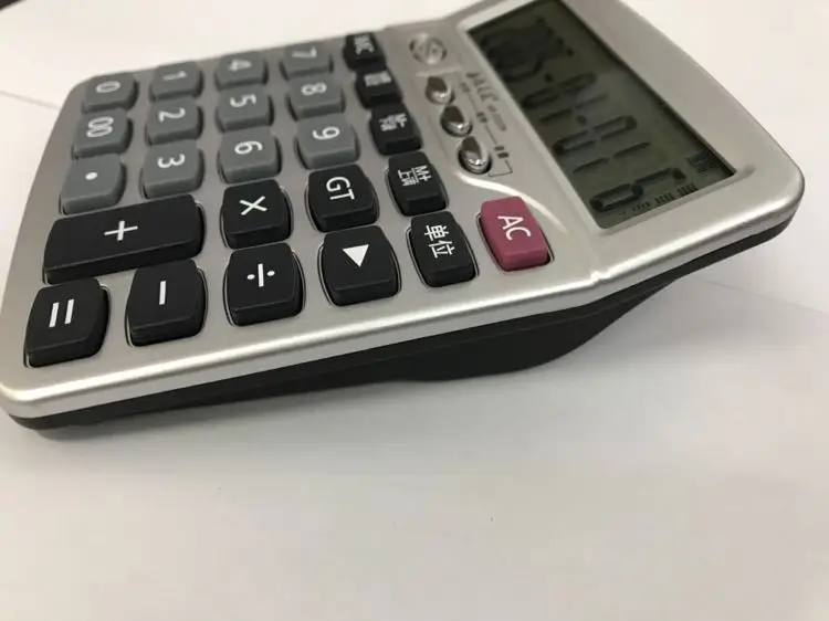 阿里旺旺图片20191129170524