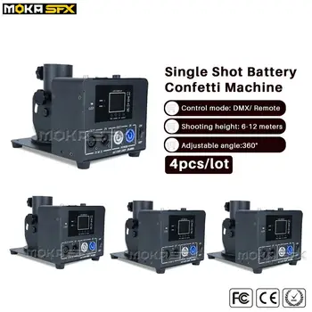 

4pcs/lot Single Head Battery Confetti Machine Confetti Launcher Machine DMX Confetti Cannon Stage Efffect Confetti Blower