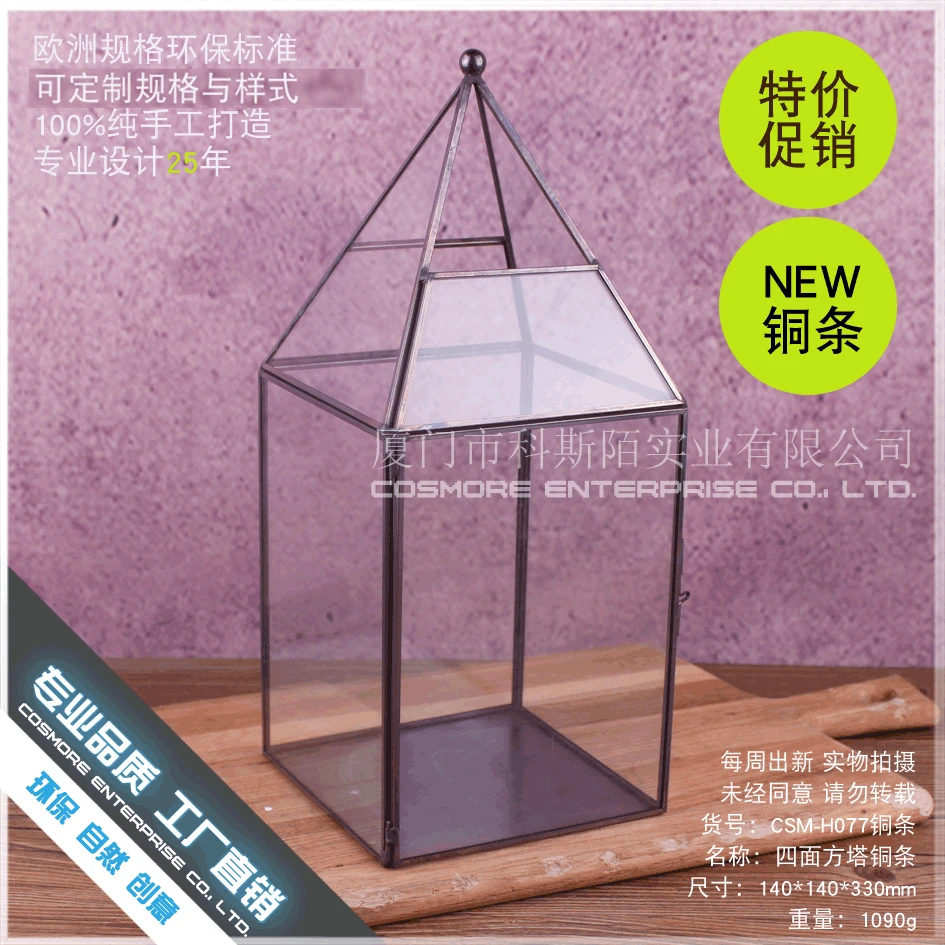 

Copper Bar Four Sides Square Tower Door Opening Glass Greenhouse Preserved Fresh Flower Moss Micro Landscape Transparent Creativ