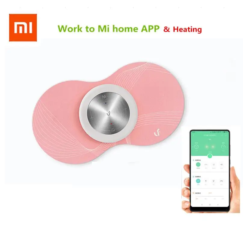 Xiaomi Mijia LF умный теплый Массажер для подключения Mijia приложение для расслабления мышц тела Женский Менструальный массажер Волшебные наклейки подарок