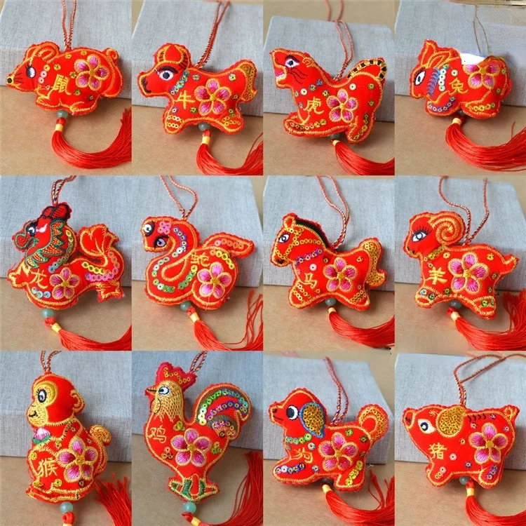 Porte-clés dragon du zodiaque chinois de l'année du dragon, porte-clés de  voiture, fête de mariage, pendentif de sac cadeau créatif, accessoires -  AliExpress