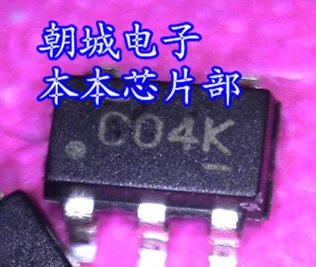 5 шт./лот SN74LVC1G04DBVR C04K C04 | Обустройство дома