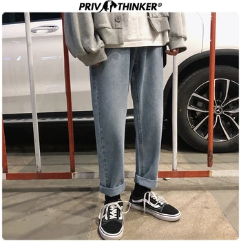 

Privathinker New Arrival Men Jeans Pants 2020 Korean Streetwear Solid Color Straight Pants Spring Fashion Male Denim Trousere