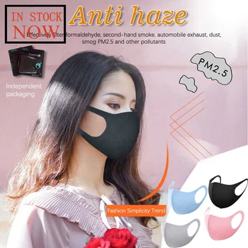

Three-dimensional Protection Health Cycling Mouth Face Mask 4pcs Face Mask Fashion Mondkapjes Wasbaar Masque De Protection
