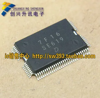 

Free Delivery.SE619 car computer chip board